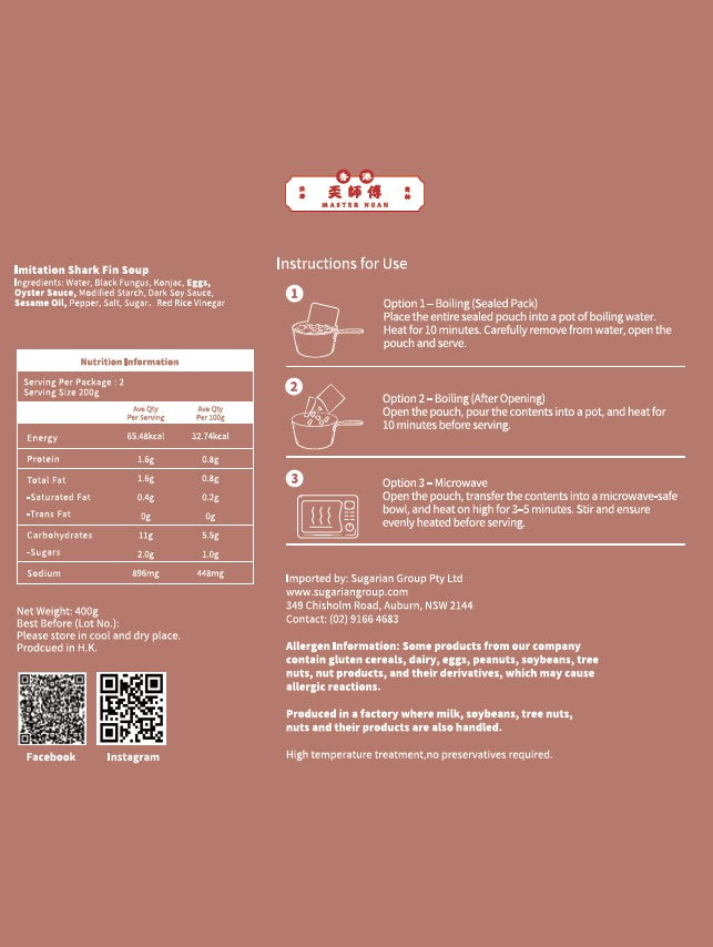 Imitation Shark Fin Soup