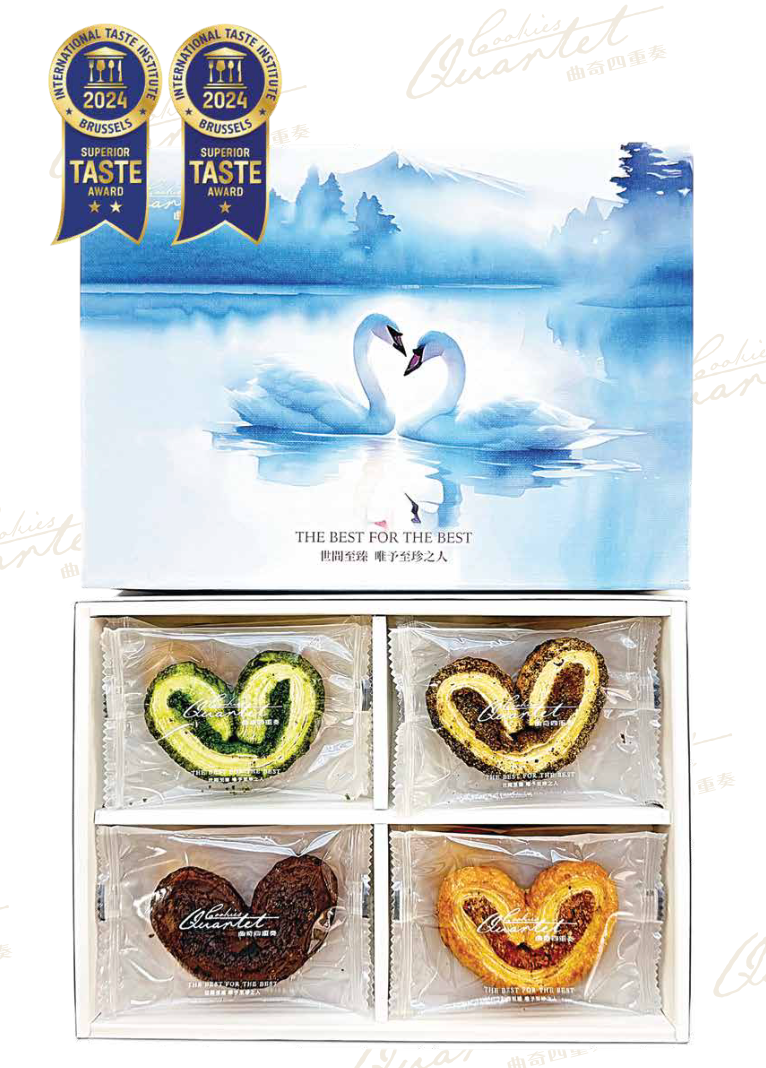 (No.3) Legend Assorted Palmier Gift Box