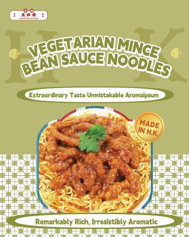 Vegetarian Mince Bean Sauce Noodles
