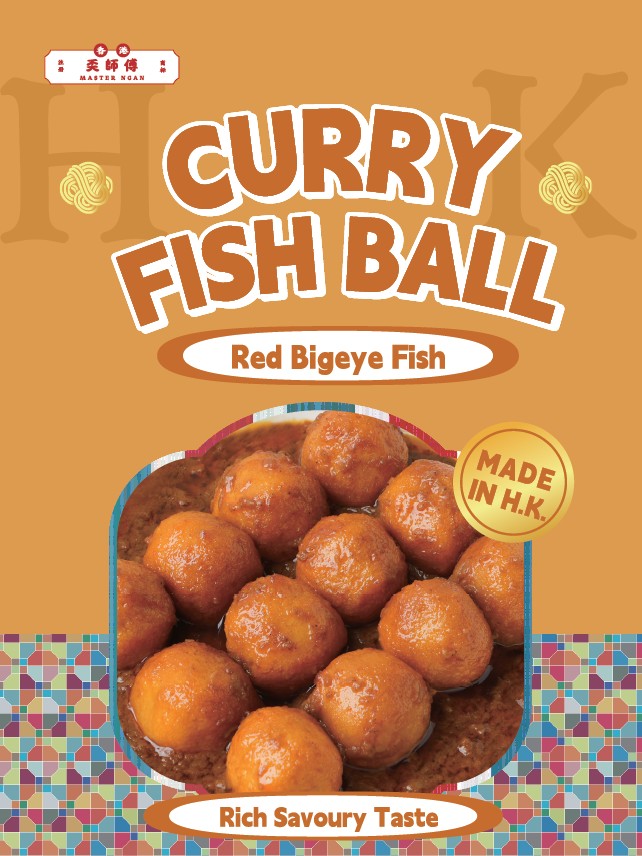 Curry Fish Ball