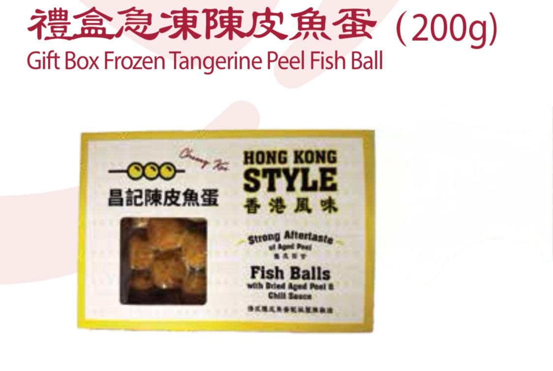 Gift Box Frozen Tangerine Peel Fish Ball