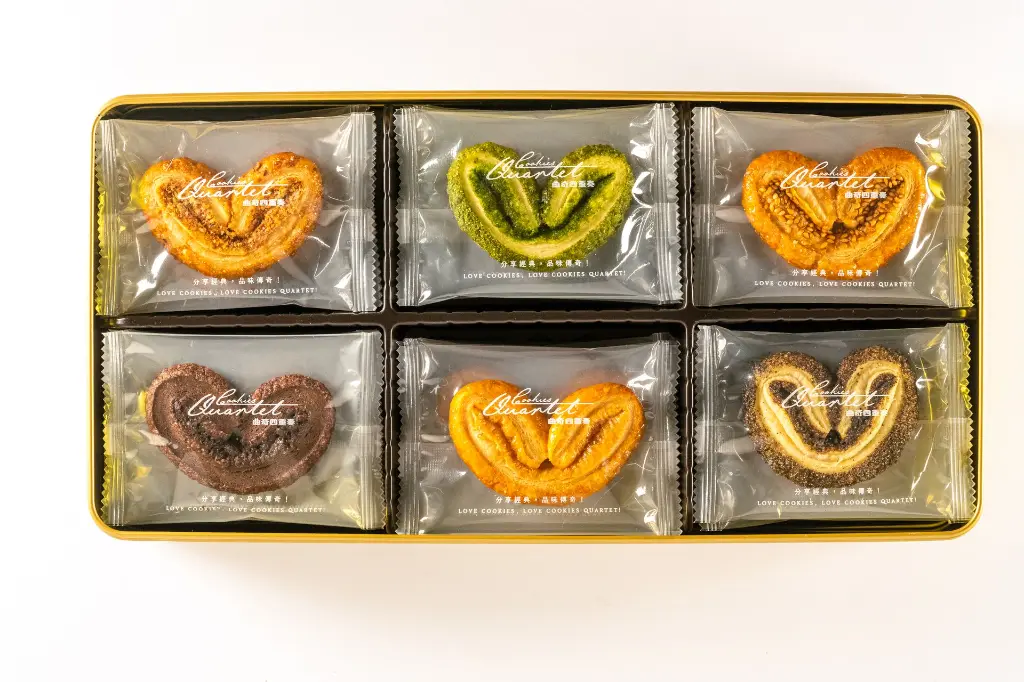 Legend-Festive Palmier Gift Box.webp