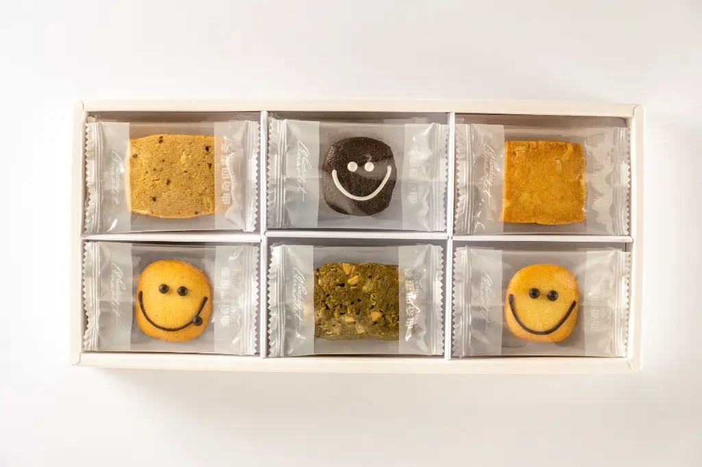 Legend- 8 Flavours Cookie Gift Box.webp