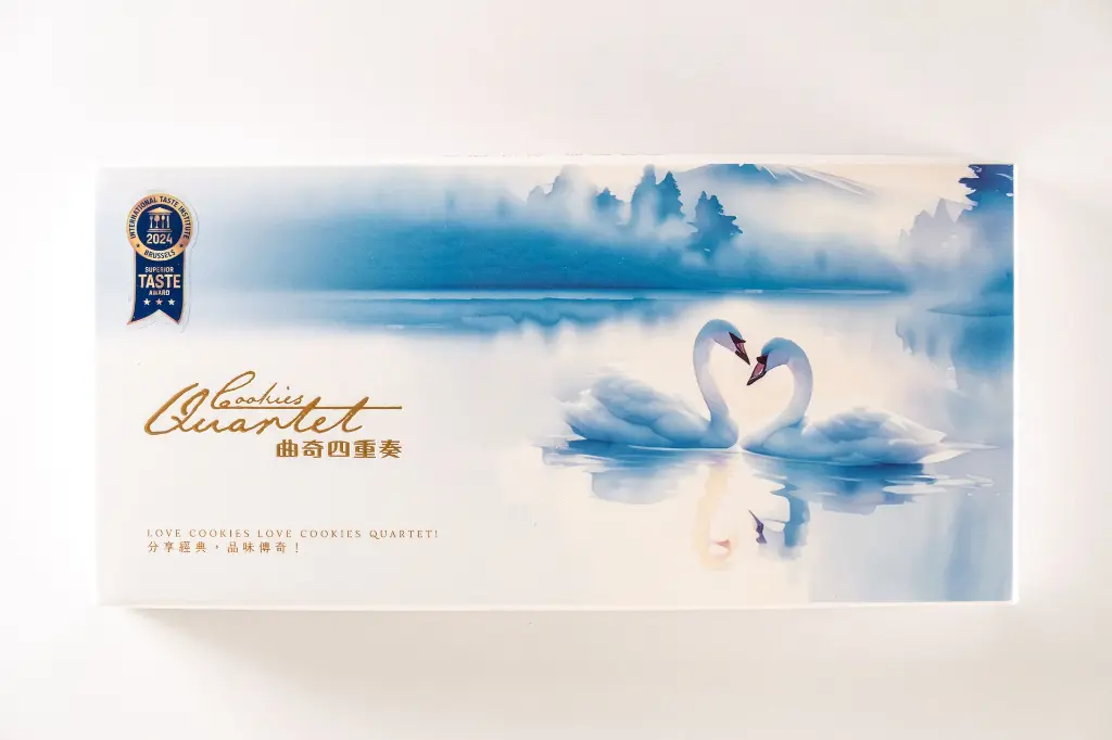 Legend- 8 Flavours Cookie Gift Box Box.webp