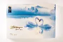 Legend- 11 Flavours Cookie Gift Box Box.webp