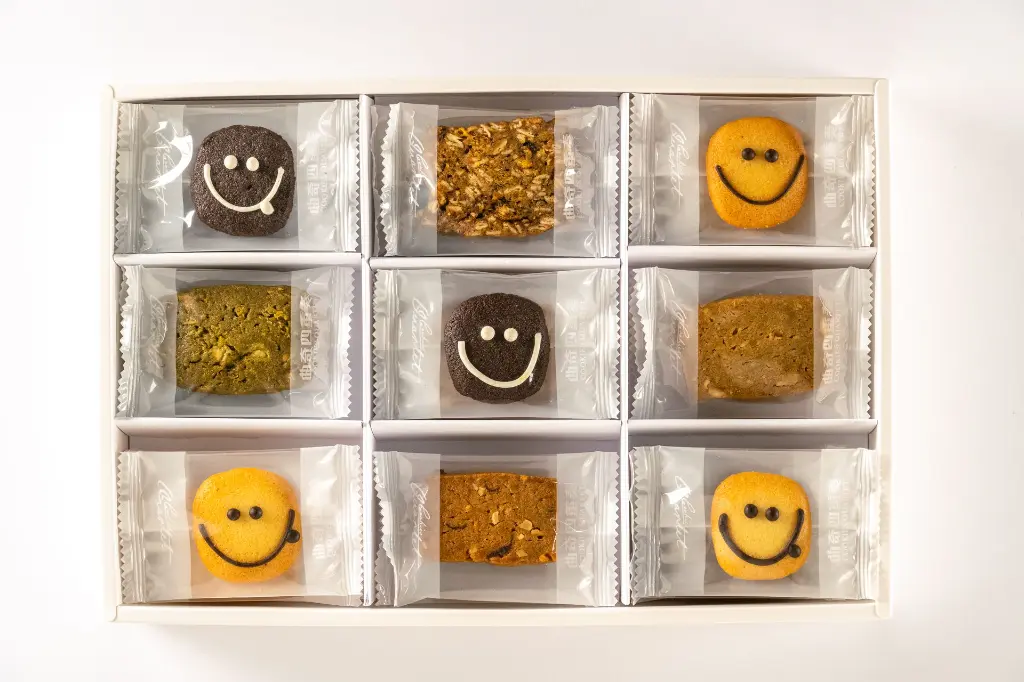 Legend- 11 Flavours Cookie Gift Box.webp