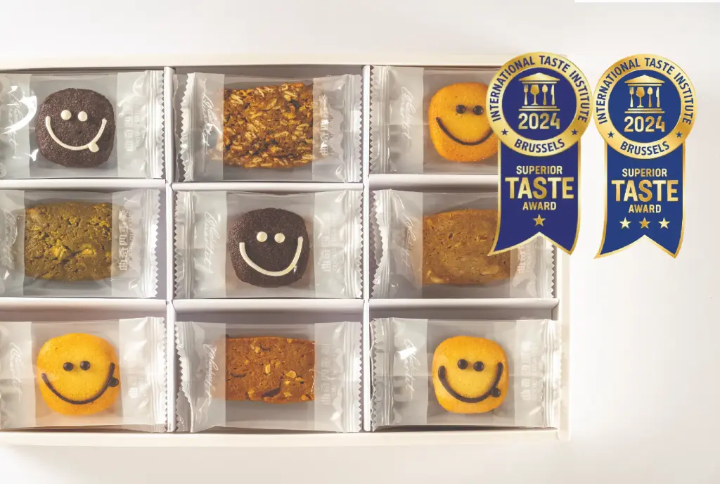 No.13 Legend - 11 Flavours Cookie Gift Box