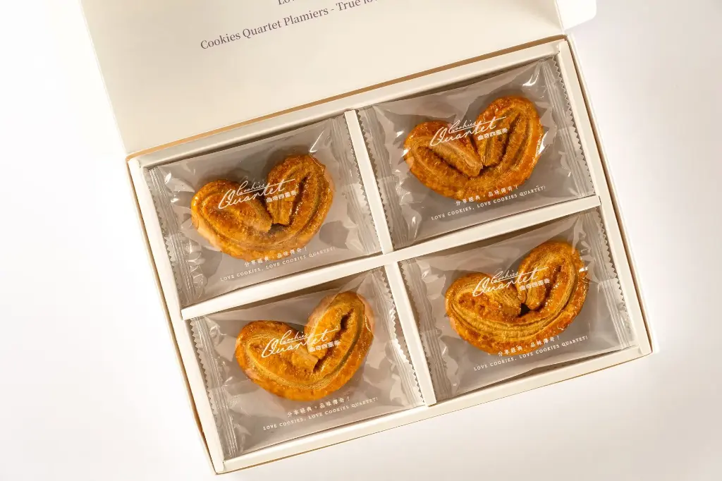 No.02 Selected Golden Caramel Palmier Gift Box