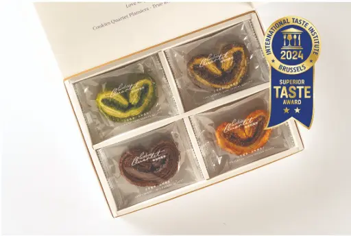 No.03 Legend - Selected Assorted Palmier Gift Box