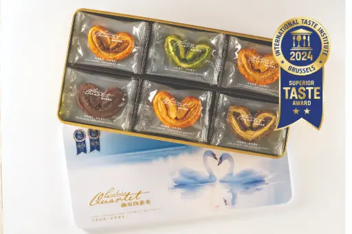 No.05 Legend - Festive Palmier Gift Box