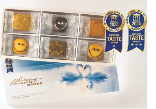 No.11 Legend- 8 Flavours Cookie Gift Box