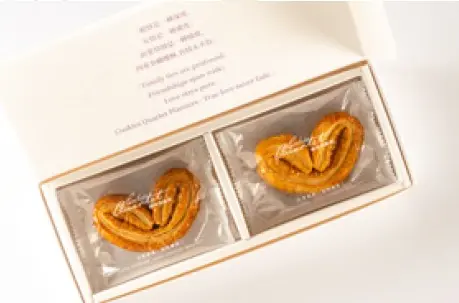 [SQBCE005B] No.01 Golden Caramel Palmier