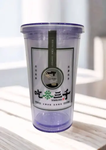 T04 Classic Cold Cup - 500ml